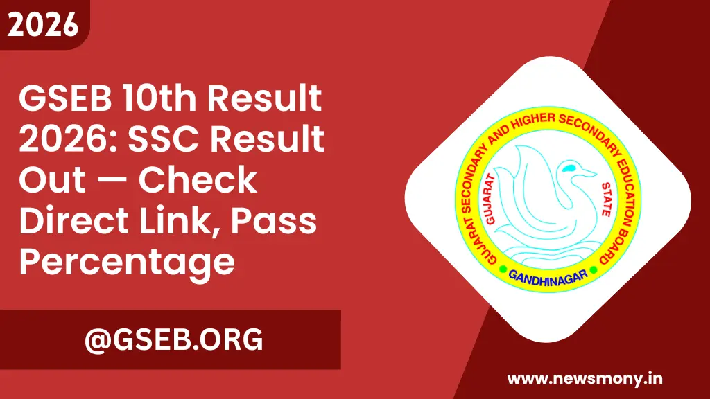 GSEB 10th Result 2026