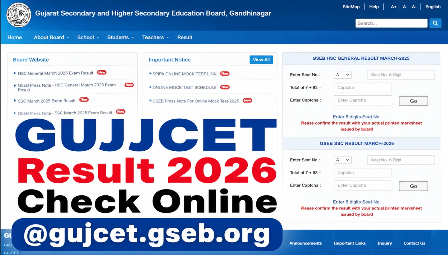 GUJCET Result 2026 Check