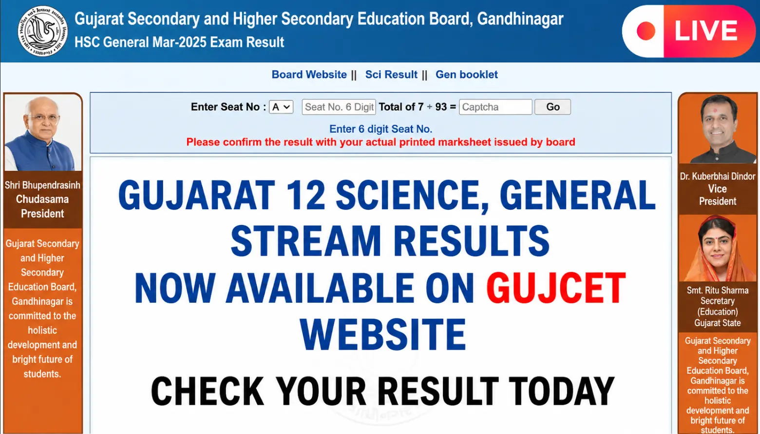gseb-hsc-result-2026